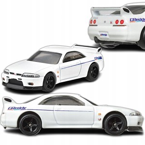SAMOCHÓD LICENCJONOWANE AUTO METALOWE Nissan Skyline GT-R 1:64 CAR KOLEKCJA