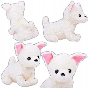 INTERAKTYWNY PLUSZOWY PIESEK RUSZA GŁOWĄ SZCZEKA MERDA OGONEM PRZYJACIEL