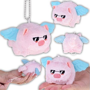 UROCZA PLUSZOWA ŚWINKA BRELOK BRELOCZEK DO KLUCZY Z OBRACANYM OGONKIEM